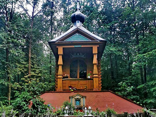 Kapliczka